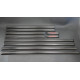 Side body exterior mouldings