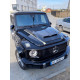 Hood scoop cover trim