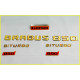 Golden emblems 850 Brabus