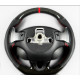 Руль Smart Brabus 453
