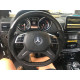 Carbon Alcantara Steering Wheel