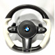 Steering Wheel Carbon White Leather