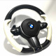 Steering Wheel Carbon White Leather