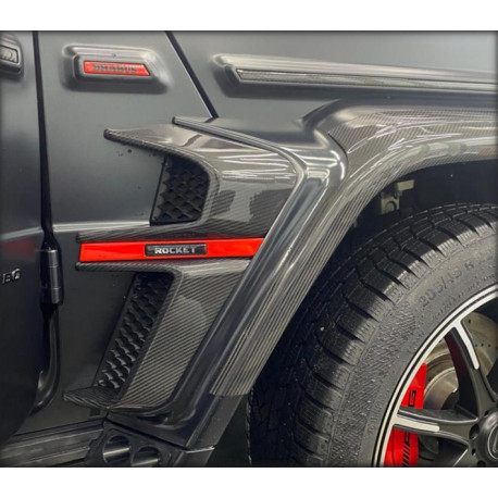 Карбоновые вставки обвеса BRABUS Widestar