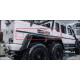 Комплект задних боковых молдингов